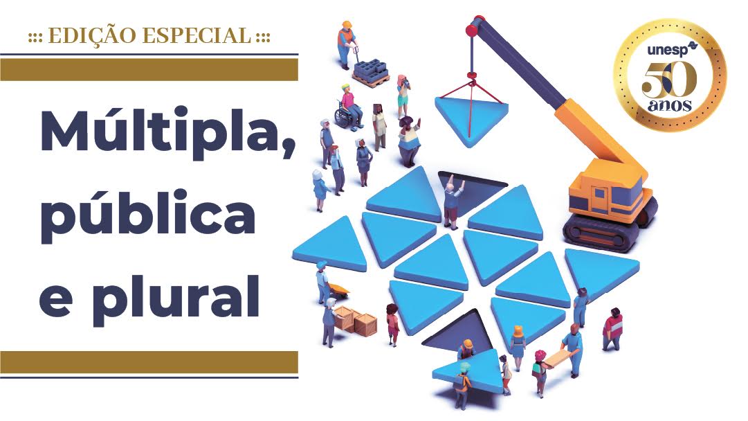 Imagem da última publicação na série Jornal da Unesp Especial 50 anos